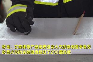 半岛官网在线截图0